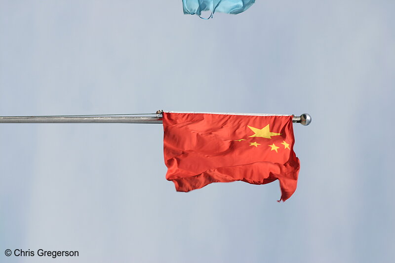 Photo of Chinese Flag(3374)