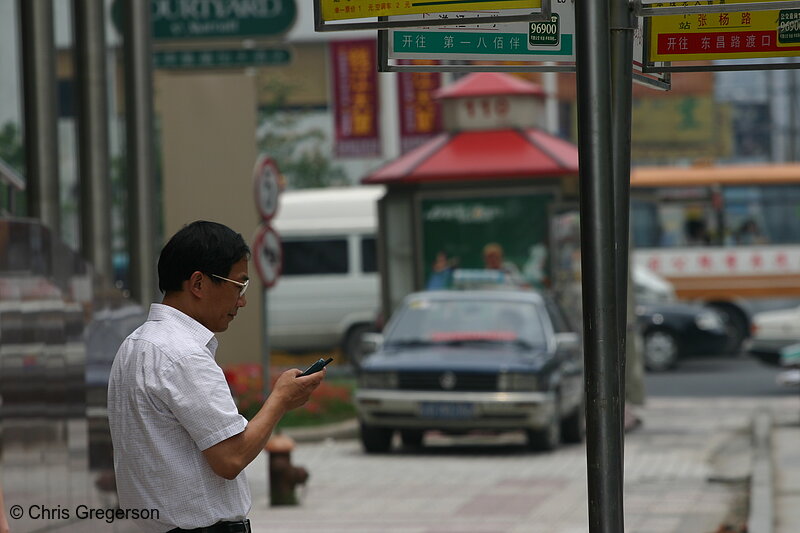 Photo of Man Placing Cell Phone Call, Shanghai(3405)