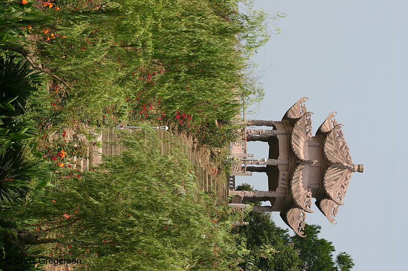 Photo of Pagoda in a Garden in Hengdian, China(3459)