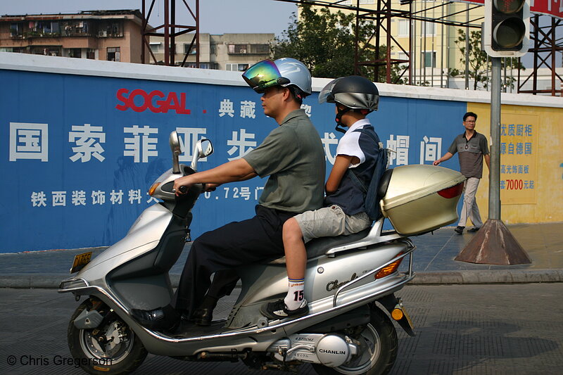 Photo of Man and Boy on Scooter, Guilin, China(4242)