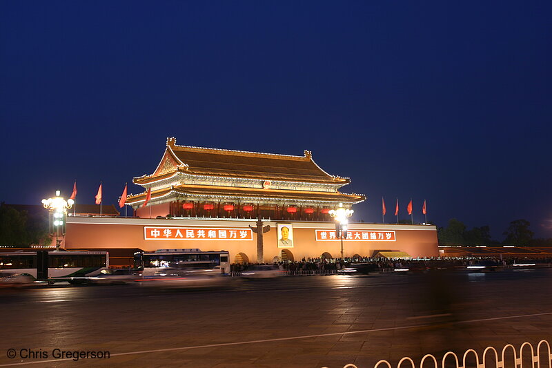 Photo of Forbidden City at Night, Beijing, China(4376)