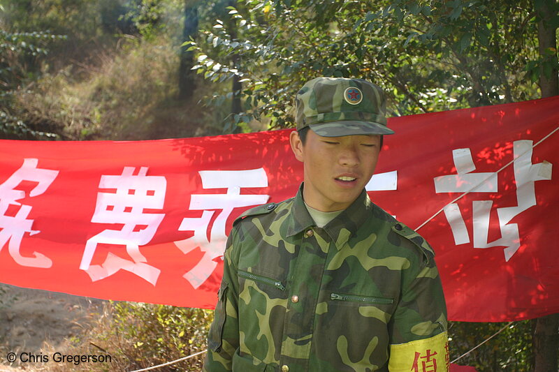 Photo of Young Chinese Soldier(4378)
