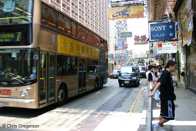 Photo of Bus on Nathan Lane, Hong Kong(4402)