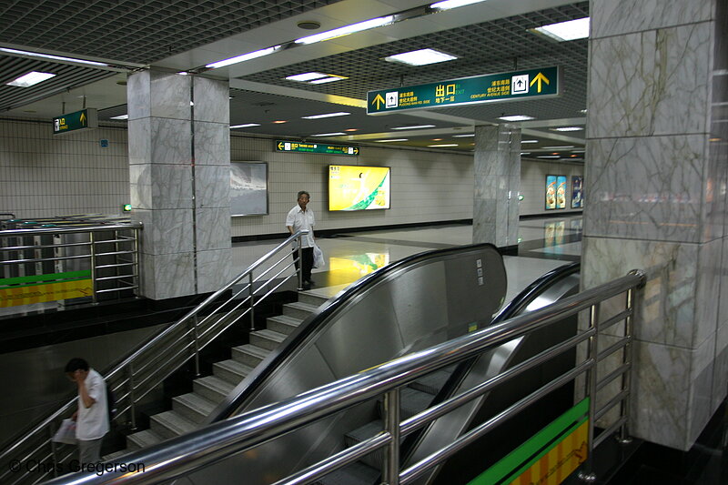 Photo of Shanghai Subway Station(4520)