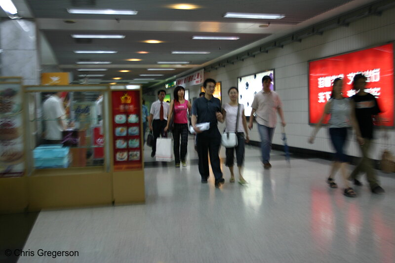 Photo of Shanghai Subway Station(4521)
