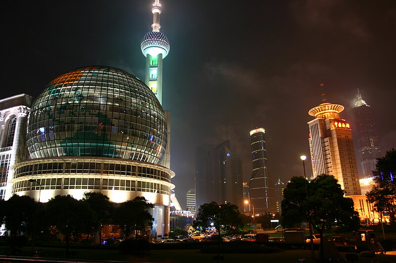 Photo of Pudong New Area Skyline at Night(4530)