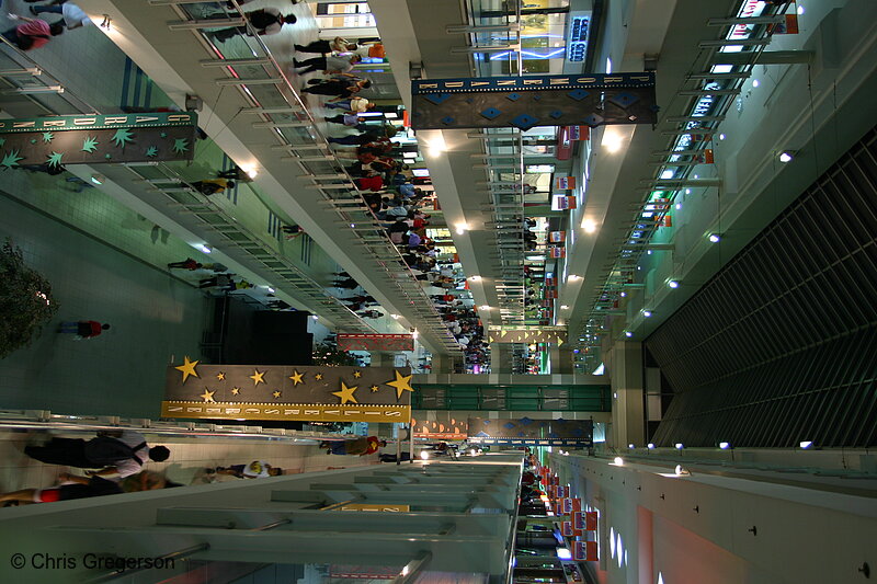 Photo of SM Mega-mall Shopping Center in Manila (4537)
