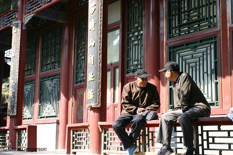 Photo of Elderly Chinese Men, Summer Palace, Beijing(5130)