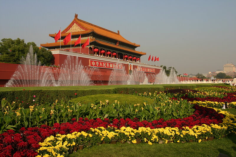 Photo of Main Entrance to the Forbidden City(5173)
