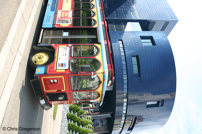 Photo of The New Guthrie Theater Building and River City Trolly(5403)