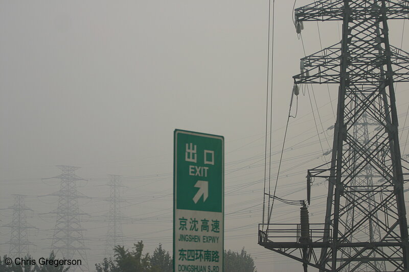 Photo of Power lines and Road Sign to Beijing Airport(6044)
