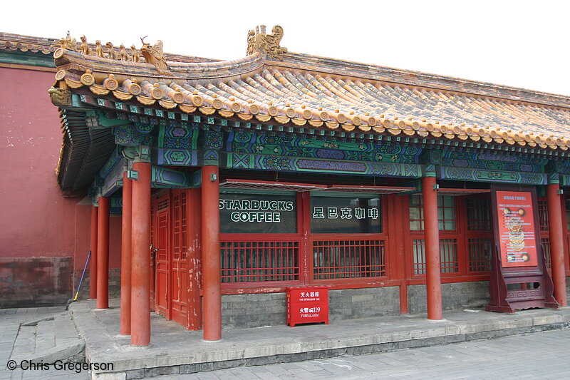 Photo of Starbucks Coffee Shop inside the Forbidden City, Beijing, China(6063)