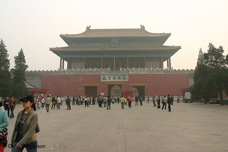 Photo of The Entrance to the Forbidden City in Beijing, China(6181)