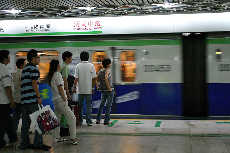Photo of Shanghai Subway Station(7283)