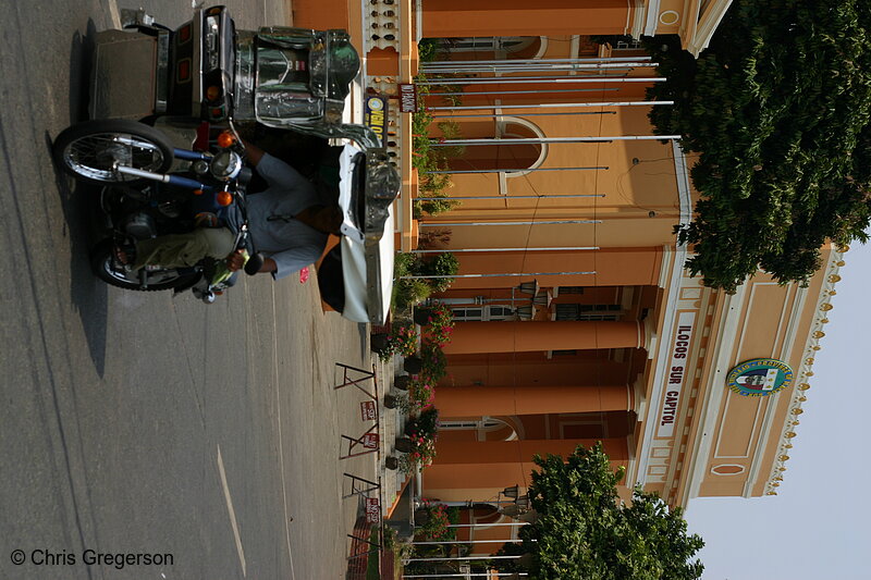 Photo of Ilocos Sur Capitol Building, Vigan, the Philippines(7510)