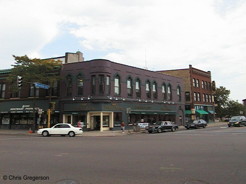 Photo of Cedar and Riverside - Falafel King Restaurant(974)